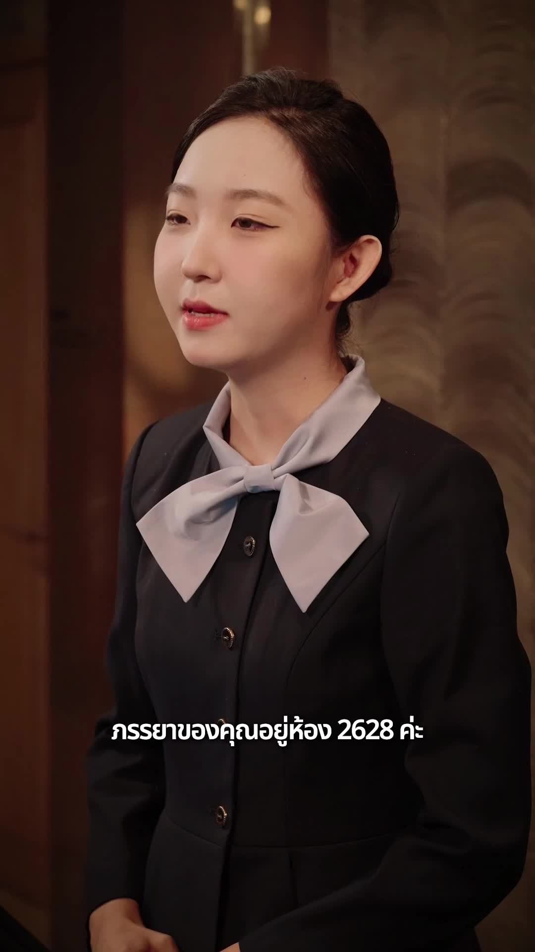 EP. 13 - เมียทรยศ ฉันไลฟ์สดทั่วเน็ต 